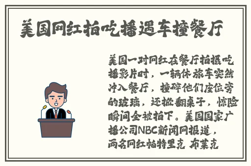 曹留2023年一二三四五