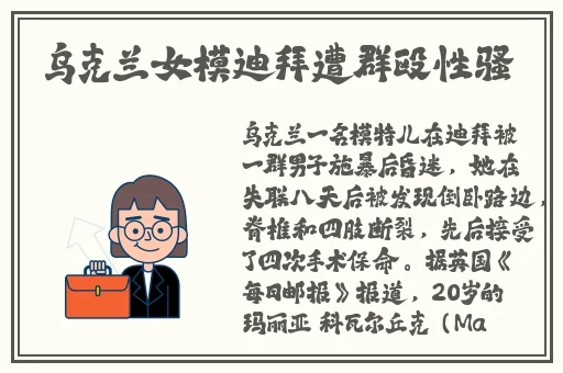 夜月一分快三魅影