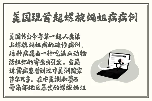 51吃瓜朝阳群众路线