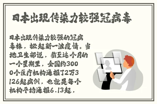 91视频吃瓜网站
