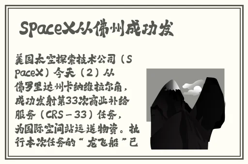 女生给男生看自己的大兔子视频