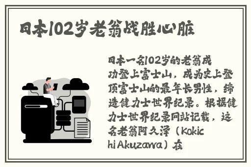 97色伦图区97色伦综合图区