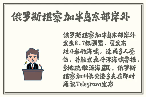 打扑克剧烈摇晃不盖被子不打马赛克