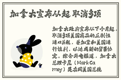 黑又硬巴斯狂砍3714