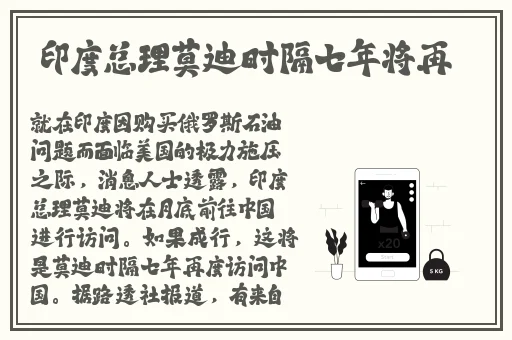 丁香五月花综合网