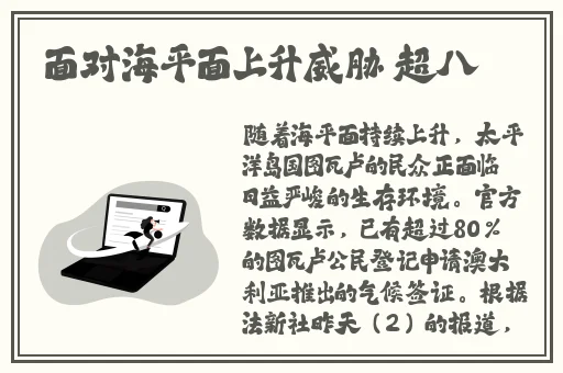 黄色美容院免费观看