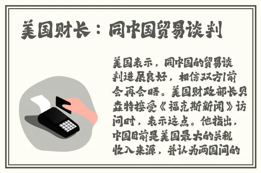 羞羞漫画免费弹窗