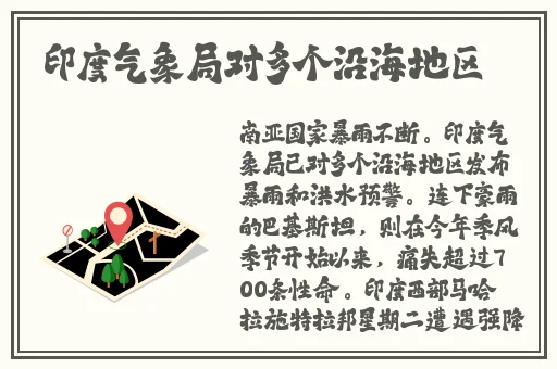 精品国产欧美日韩在线不卡