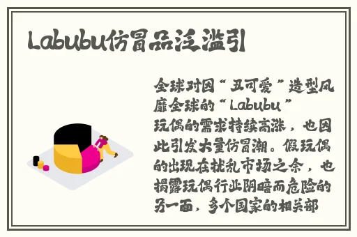 蘑菇视频黑料爆料