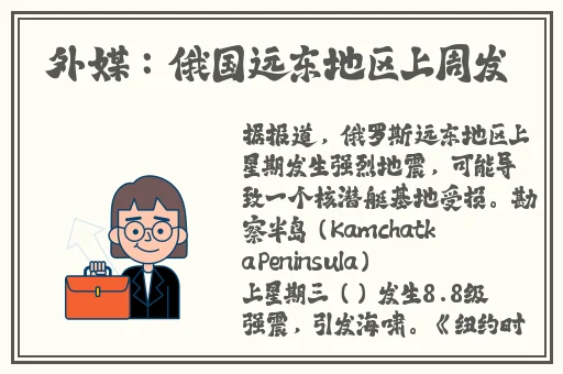 你们对象都是怎么扣你的