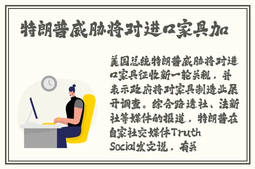 青娱乐极品视觉盛宴主人