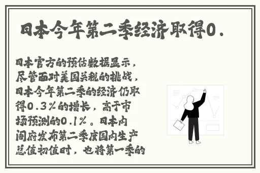 在线不卡av电影在线观看