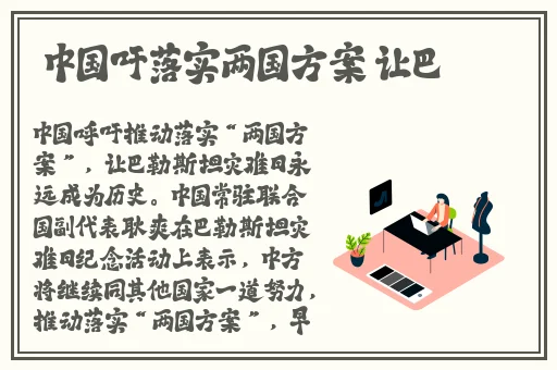 免费无码成人性爱小视频