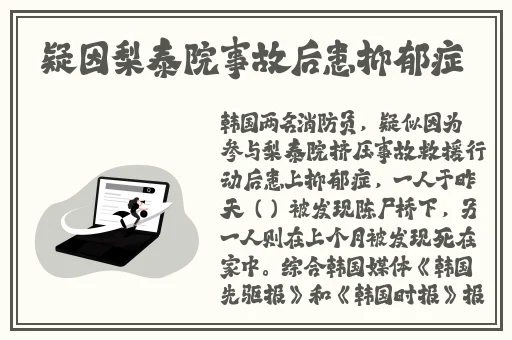 香港奇强㢨二级医生