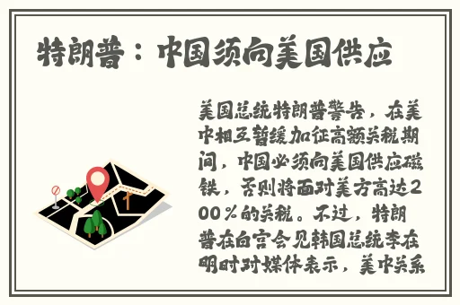 夹小玩具出门H1V1