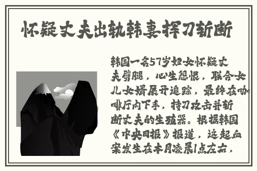 老太太BBw中国