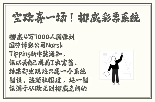 品色社区
